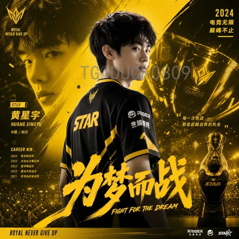 实时掌握2026美加墨世界杯新闻资讯，这些查询方法最有效