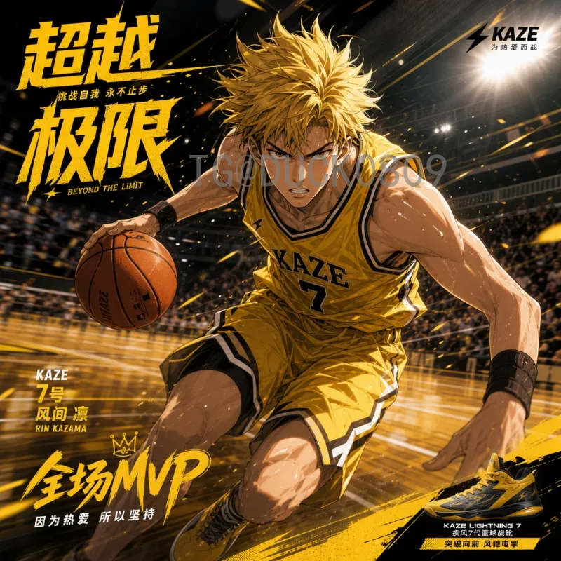 实时2026美加墨世界杯中北美区名额查询指南：预选赛进度与出线形势分析